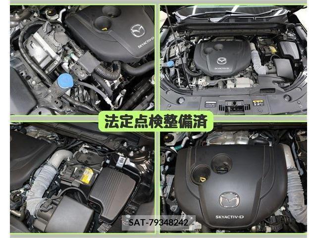 Mazda CX-5 2021-03 308443-6