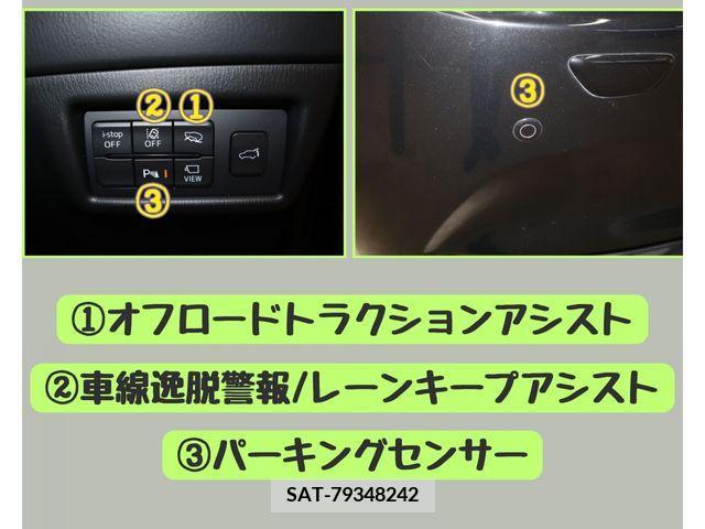 Mazda CX-5 2021-03 308443-17