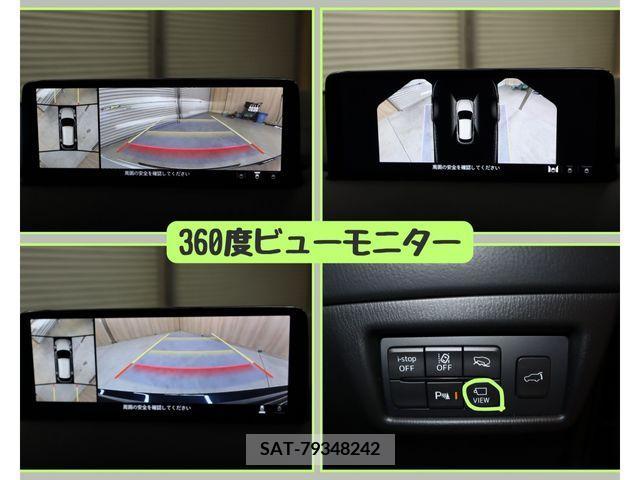 Mazda CX-5 2021-03 308443-14