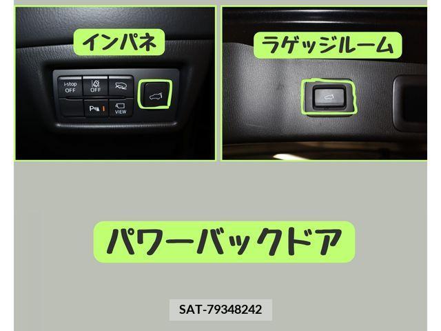 Mazda CX-5 2021-03 308443-18