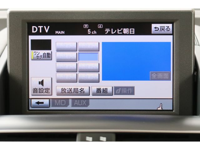 Lexus HS 2011-09 12100-7