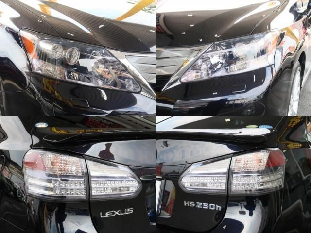 Lexus HS 2011-09 12100-3