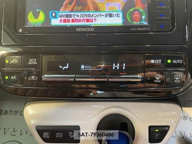 Toyota PRIUS 2017-12 225341-11