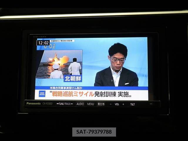 Honda e 2016-07 371874-2