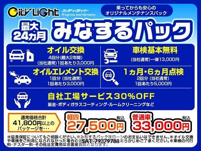Honda e 2016-07 371874-26