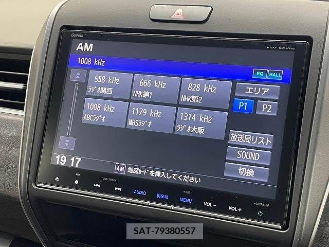Honda FREED HYBRID 2017-12 330760-3