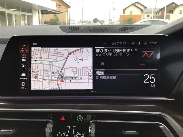 Bmw X5 2022-07 190528-22