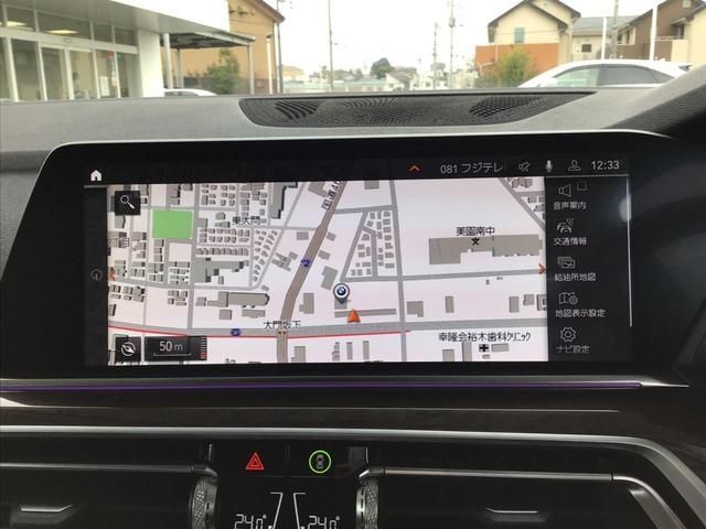 Bmw X5 2022-07 190528-21