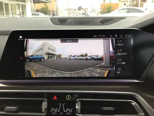 Bmw X5 2022-07 190528-23