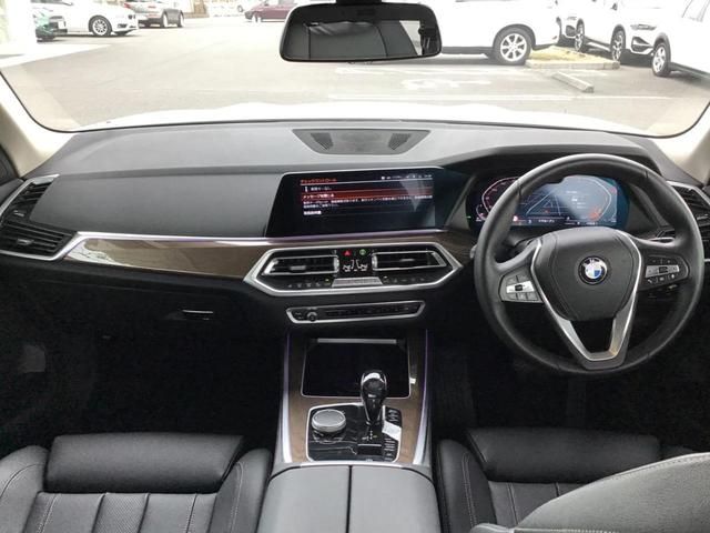 Bmw X5 2022-07 190528-1