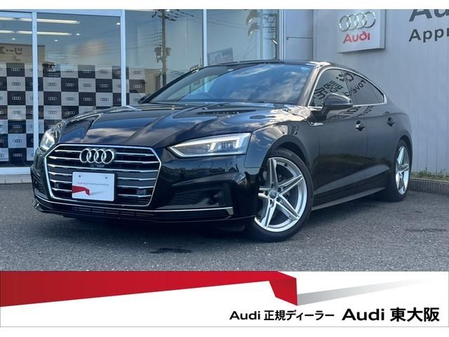 Audi A5 2019-10 195109-0