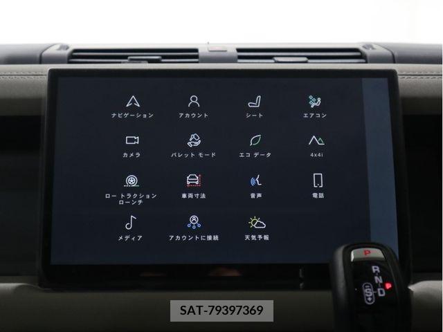 ROVER DEFENDER 2022-05 315817-17
