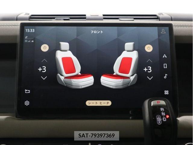 ROVER DEFENDER 2022-05 315817-16