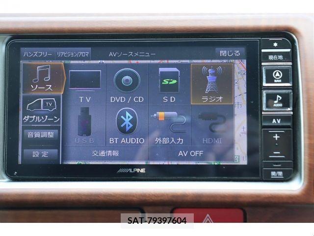 Toyota HIACE WAGON 2018-01 240009-6