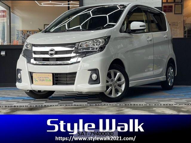 Nissan DAYZ 2015-11 296031-0