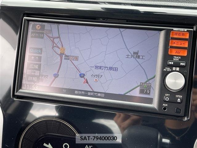 Nissan DAYZ 2015-11 296031-14