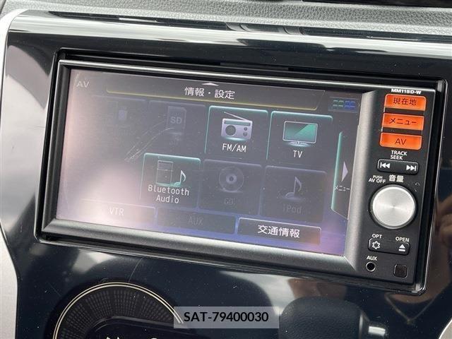 Nissan DAYZ 2015-11 296031-15