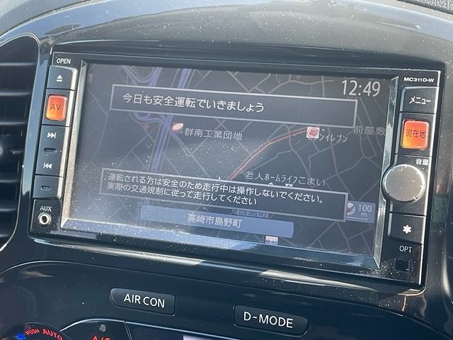 Nissan JUKE 2012-12 29066-10
