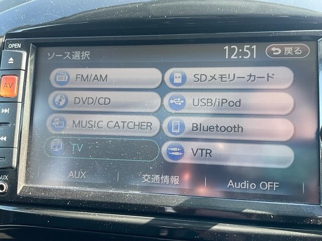 Nissan JUKE 2012-12 29066-4