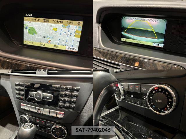 Amg C-CLASS 2011-10 241107-10