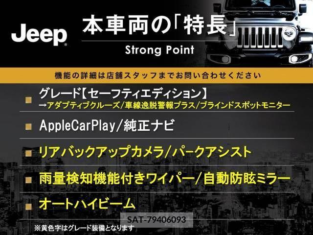 Jeep COMPASS 2018-08 311455-2