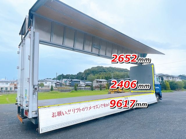 Isuzu GIGA 2017-02 17656-4