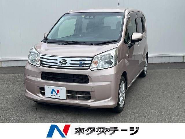 Daihatsu MOVE 2021-07 309451-0