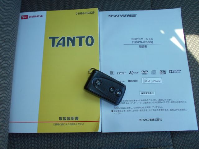Daihatsu TANTO 2013-03 14343-25