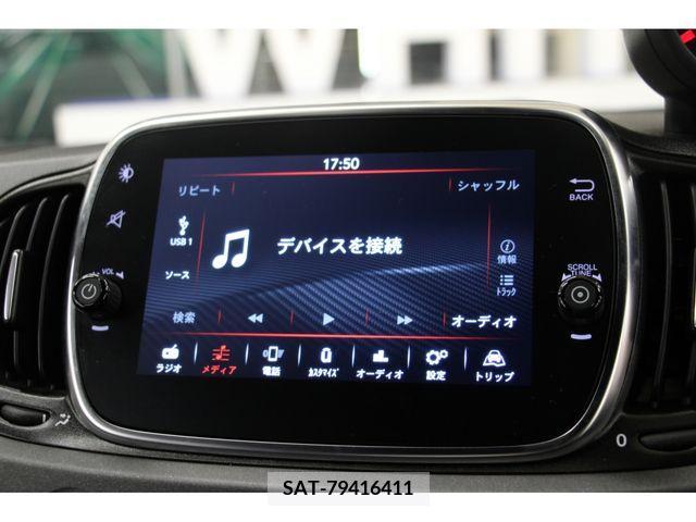 Abarth 595 2021-09 387376-6