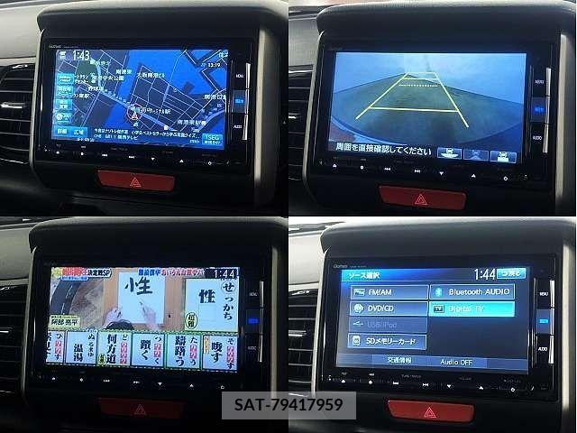 Honda N BOX 2014-03 253245-3