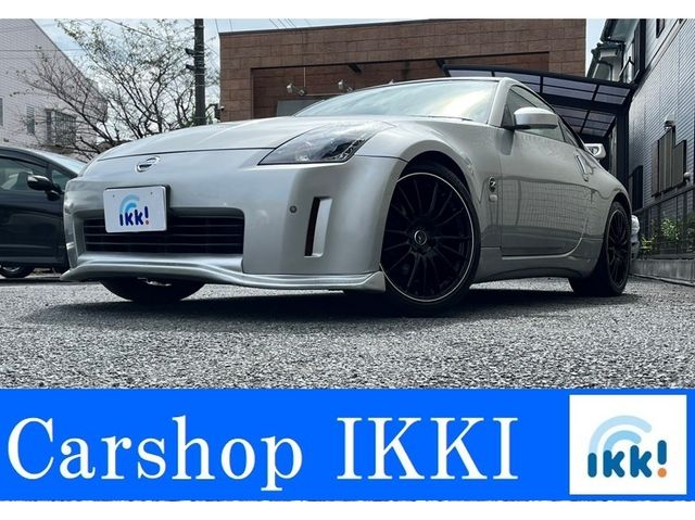 Nissan FAIRLADY Z 2005-02 23769-0