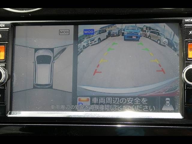 Nissan NOTE 2015-05 5983-6