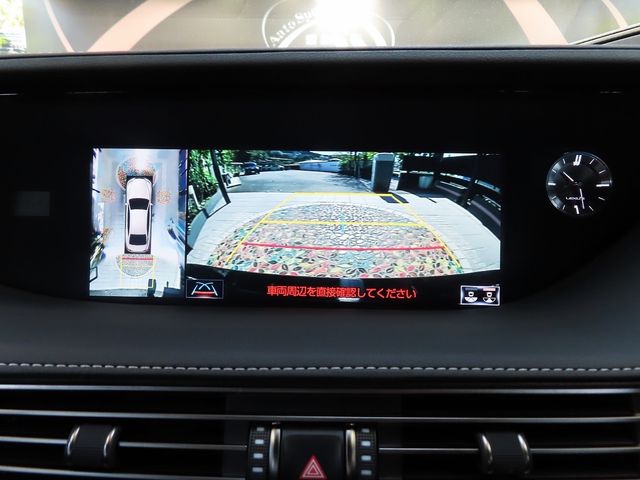 Lexus LS 2020-11 16622-22