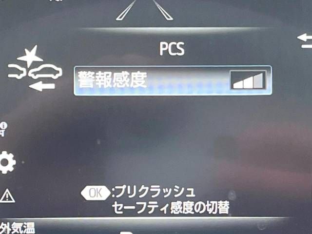 Toyota CROWN SEDAN 2021-03 186980-2