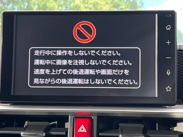 Toyota RAIZE 2020-06 15788-2