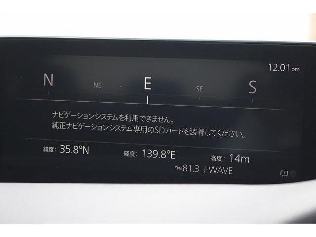 Mazda MAZDA3 2022-03 24466-1
