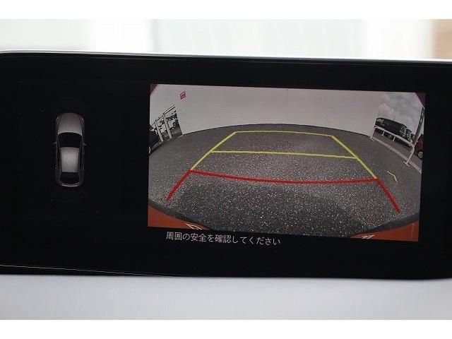 Mazda MAZDA3 2022-03 24466-2