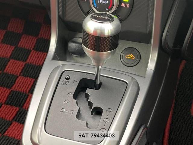 Daihatsu COPEN 2022-05 264564-18