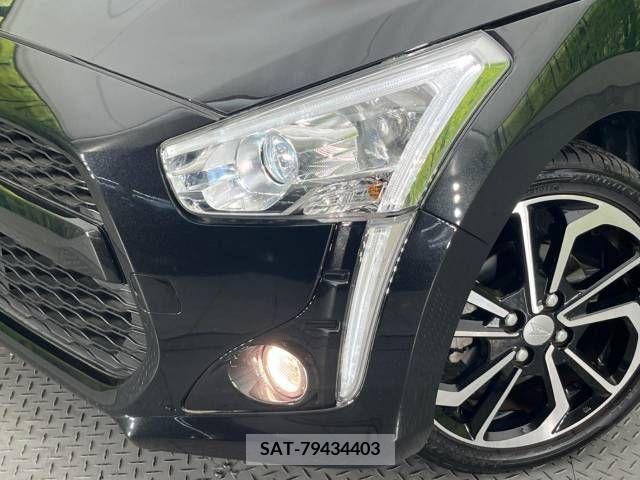Daihatsu COPEN 2022-05 264564-9