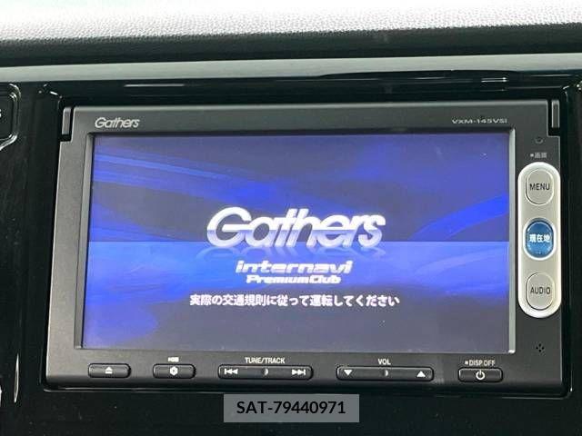 Honda N-WGN 2014-09 328401-2