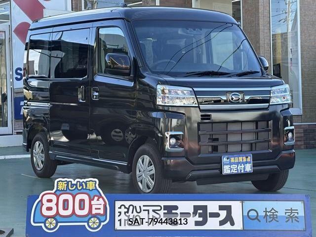 Daihatsu ATRAI 2023-04 219419-0