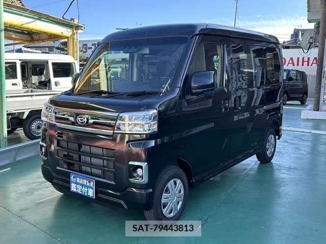 Daihatsu ATRAI 2023-04 219419-2