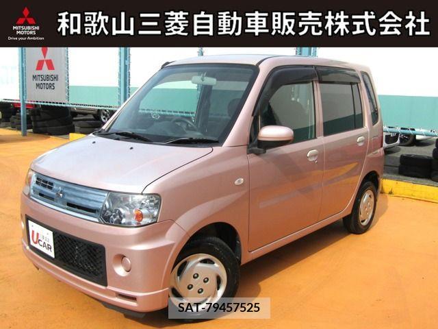Mitsubishi TOPPO 2010-10 247012-0