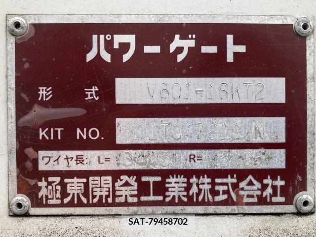 Nissan Diesel CONDOR 2001-05 208081-16