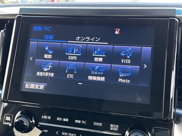 Toyota VELLFIRE 2015-03 181961-15