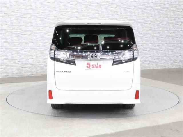 Toyota VELLFIRE 2015-03 181961-10