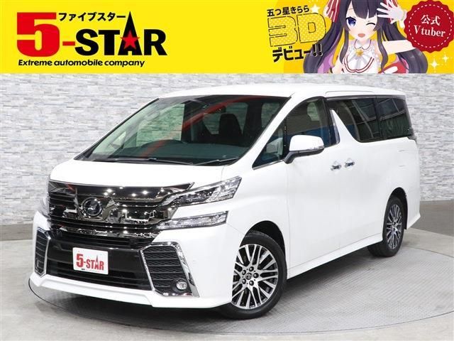Toyota VELLFIRE 2015-03 181961-0