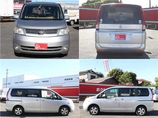 Nissan SERENA 2007-10 28146-29