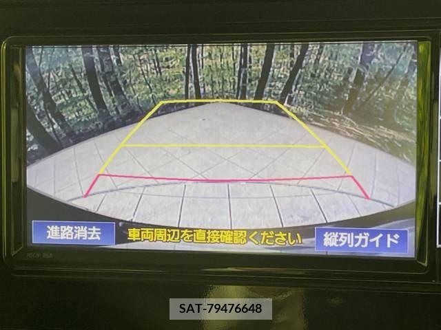 Toyota TANK 2020-07 286976-3