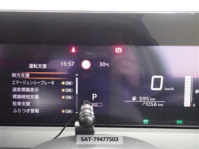 Nissan NOTE 2022-12 345156-17